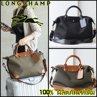 ภาพหน้าปกสินค้า🔥ใหม่ แท้🔥 Longchamp กระเป๋าเดินทาง กระเป๋า unisex กระเป๋าสะพายข้าง กระเป๋าชอปปิ้ง กระเป๋าถือ กระเป๋ากันน้ำ ที่เกี่ยวข้อง