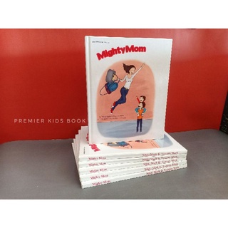 (New) Might Mom. By Nikki Marj &amp; Tommy Mark
With Illustrations by Stephanie Olivieri