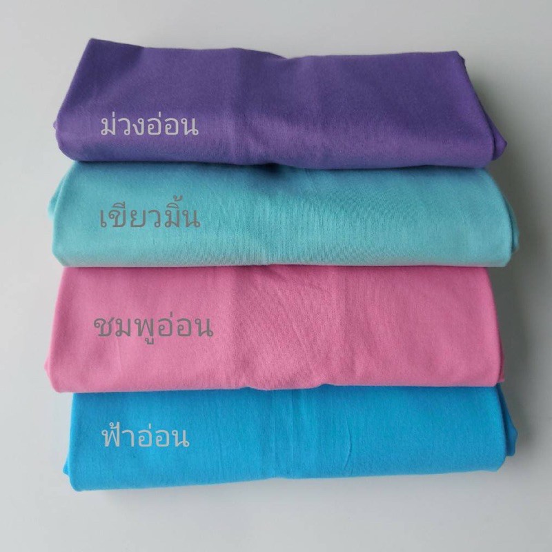 เสื้อเปล่าผู้ใหญ่-เสื้อยืดสีพื้นเรียบ-cotton-100