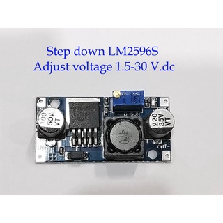 ตัวแปลงแรงดันไฟฟ้า Stepdown LM2596S Moduleแปลงไฟ DC Input 4-35V / DC Output 1.5-30V กระแส 3 Amp.