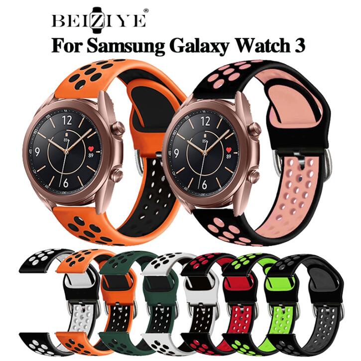 ภาพหน้าปกสินค้าbeiziye Samsung galaxy watch 3 41mm นาฬิกา Samsung galaxy watch 3 สายนาฬิกา สมาร์ทวอทช์ สายซิลิโคน สาย for Samsung galaxy watch 3 45mm สมาร์ทวอทช์ จากร้าน beiziye.th บน Shopee