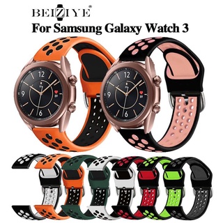 ภาพหน้าปกสินค้าbeiziye Samsung galaxy watch 3 41mm นาฬิกา Samsung galaxy watch 3 สายนาฬิกา สมาร์ทวอทช์ สายซิลิโคน สาย for Samsung galaxy watch 3 45mm สมาร์ทวอทช์ ที่เกี่ยวข้อง