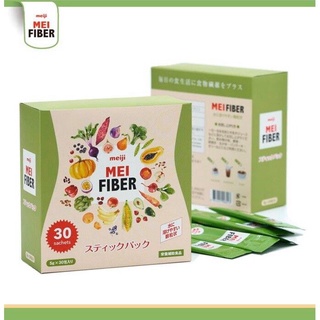 ภาพขนาดย่อของภาพหน้าปกสินค้าMei Fiber เมไฟเบอร์ 30ซอง 1กล่อง MeiFiber จากร้าน healthbaskets บน Shopee ภาพที่ 4