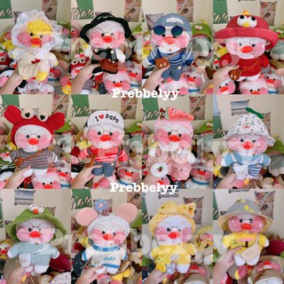 พร้อมส่ง-13-ชุด-ตุ๊กตาเป็ดแก้มแดง-lalafanfan-เป็ดแก้มแดง-ตุ๊กตาเป็ด-cafemini-ตุ๊กตา-ตุ๊กตาเป็ดสีเหลือง-ขายชุดแยก