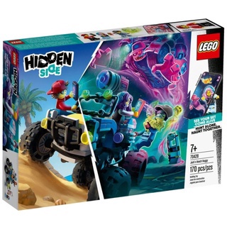 LEGO Hidden Side Jacks Beach Buggy-70428