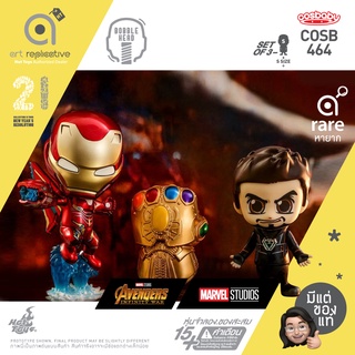 Cosbaby Tony Stark Iron Man Mark L Infinity Gauntlet Set โมเดล ฟิกเกอร์ ตุ๊กตา from Avengers Infinity War by Hot Toys