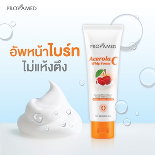 ** Provamed Acerola C Whip Foam 80 g  โปรวาเมด อะเซโรลา ซี วิปโฟม