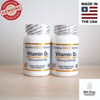 ภาพหน้าปกสินค้า[ถูกที่สุด!!!] Vitamin D3 125mcg 90เม็ด California Gold Nutrition ที่เกี่ยวข้อง