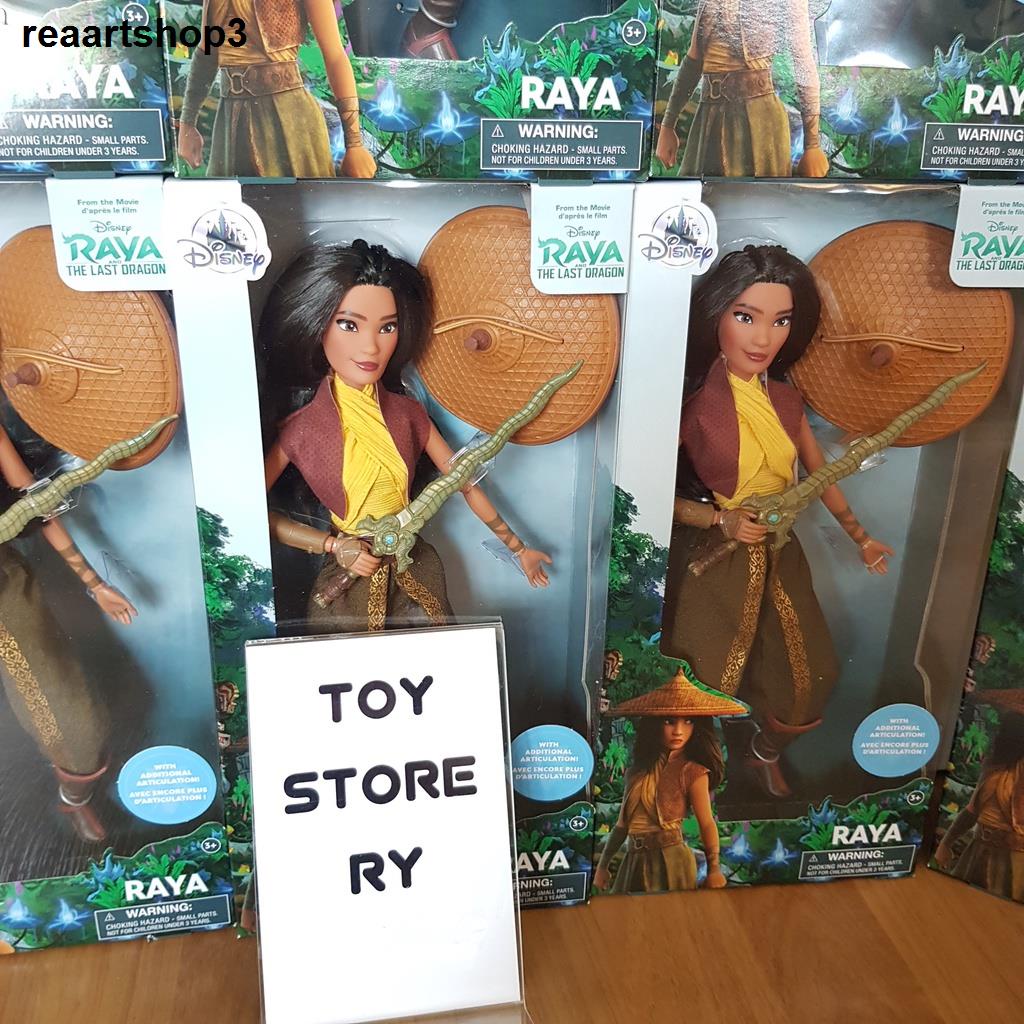 จัดส่งเฉพาะจุด จัดส่งกรุงเทพฯ♟ ตุ๊กตา Raya Classic Doll รายา The Last ...