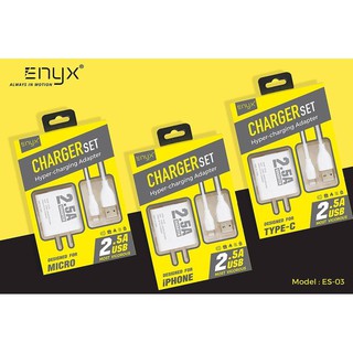 Enyx Charger set 2.5A 2 USB+สายชาร์จ ชาร์จไวชาร์จได้ 2 เครื่องพร้อมกัน รับประกันของแท้ 100%