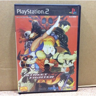 ภาพหน้าปกสินค้าแผ่นแท้ [PS2] Street Fighter EX3 (Japan) (SLPS-20003) SF EX 3 ที่เกี่ยวข้อง
