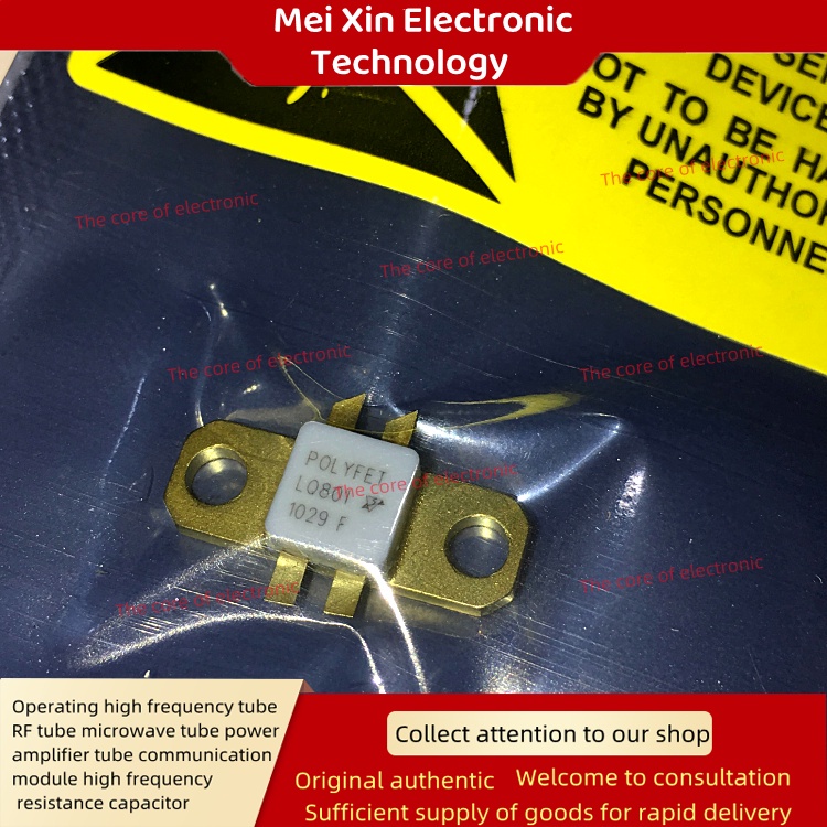 lq801-hf-tube-rf-power-tube-fet-amplifier-rf-module-resistance-capacitor