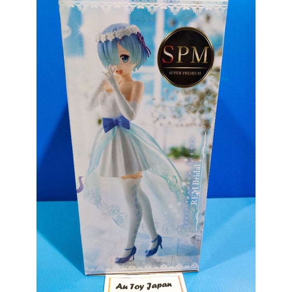 re-zero-rem-snow-princess-noodle-stopper-ลิขสิทธิ์แท้-100-มือ-1