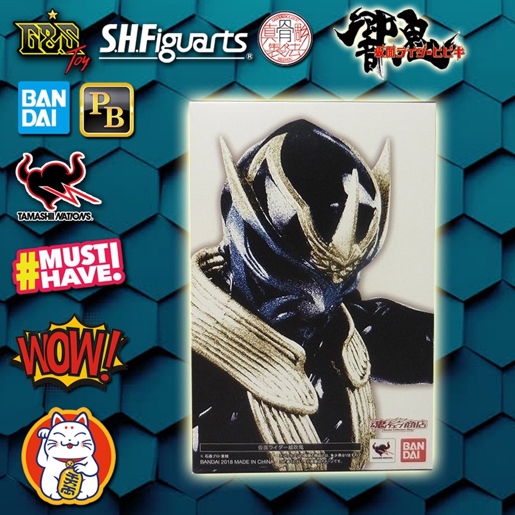 Bandai S.H.Figuarts (vero metodo di intaglio osseo) Kamen Rider OOO