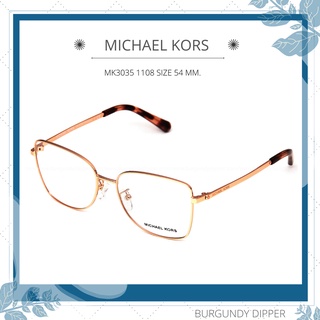 กรอบแว่นตา MICHAEL KORS : MK3035 1108 SIZE 54 MM.
