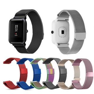 สินค้า สแตนเลสสายนาฬิกาข้อมือวงสำหรับ Xiaomi Amazfit BIP นาฬิกาเยาวชน Magnet Strap  สาย Accessories 20MM