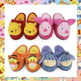 สินค้า รองเท้า รองเท้าใส่ในบ้าน หน้าปัก หมีพู และเพื่อน Pooh & Friend Cutie