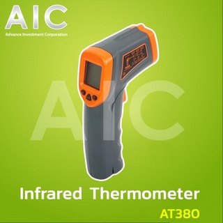 Infrared Thermometer รุ่น AT380 @ AIC ผู้นำด้านอุปกรณ์ทางวิศวกรรม