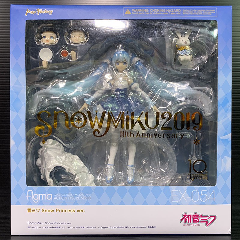 Figma EX-054 Snow Miku: Snow Princess Ver (Vocaloid