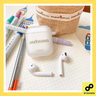 สินค้า EXCLUSIVE || Four Season เคสใส AirPods ใช้สำหรับ ​Airpods ซิลิโคนแข็ง BYSHOPSI