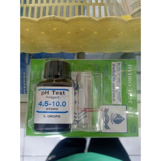 ส่งฟรี PH Test น้ำยาวัดค่า ph กรดด่าง สำหรับ hydroponic