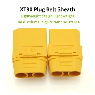สินค้า คอนเนกเตอร์ XT90 1คู่แบบมีฝาปิด ( connector terminalXT90 ,90A Male & Female Bullet Connectors Plug ,ขั้วต่อแบตเตอรี่ )