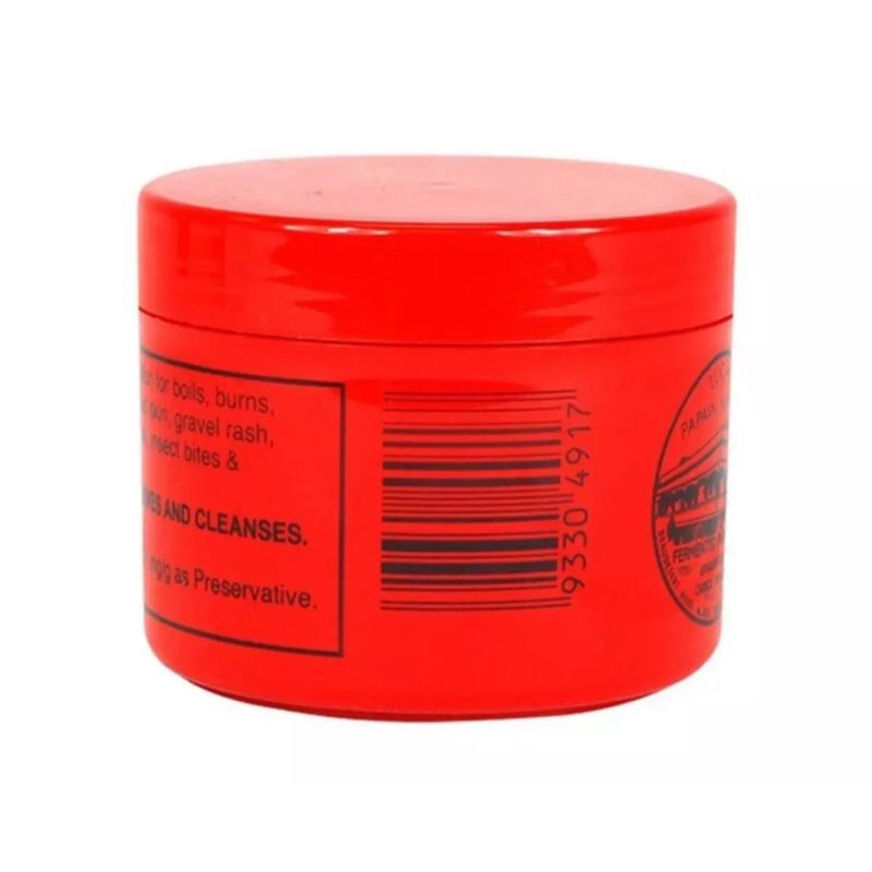 ลิปบาล์ม-lucas-papaw-ointment-ขนาด-75g-จากออสเตรเลีย