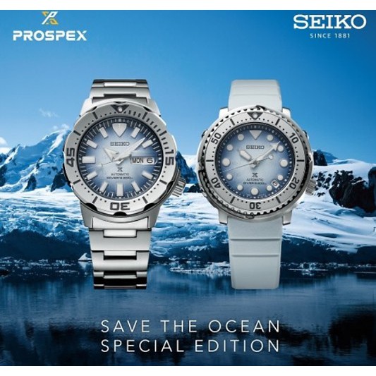 seiko-ไซโก-นาฬิกาผู้ชาย-prospex-monster-save-the-ocean-7-special-edition-srpg57k-ขนาดตัวเรือน-42-43-มม