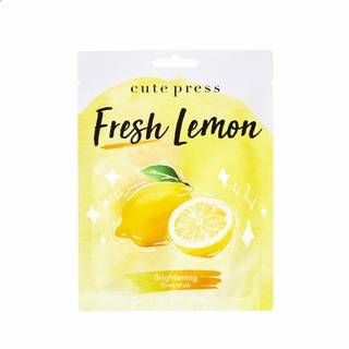 CutePress Lemon Mask เฟรช เลม่อน ไบรท์เทนนิ่ง มาสก์ 1 แผ่น ขนาด 24 กรัม