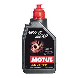 น้ำมันเกียร์ MOTUL - MOTYLGEAR SAE 75W90 ขนาด 1.0 ลิตร