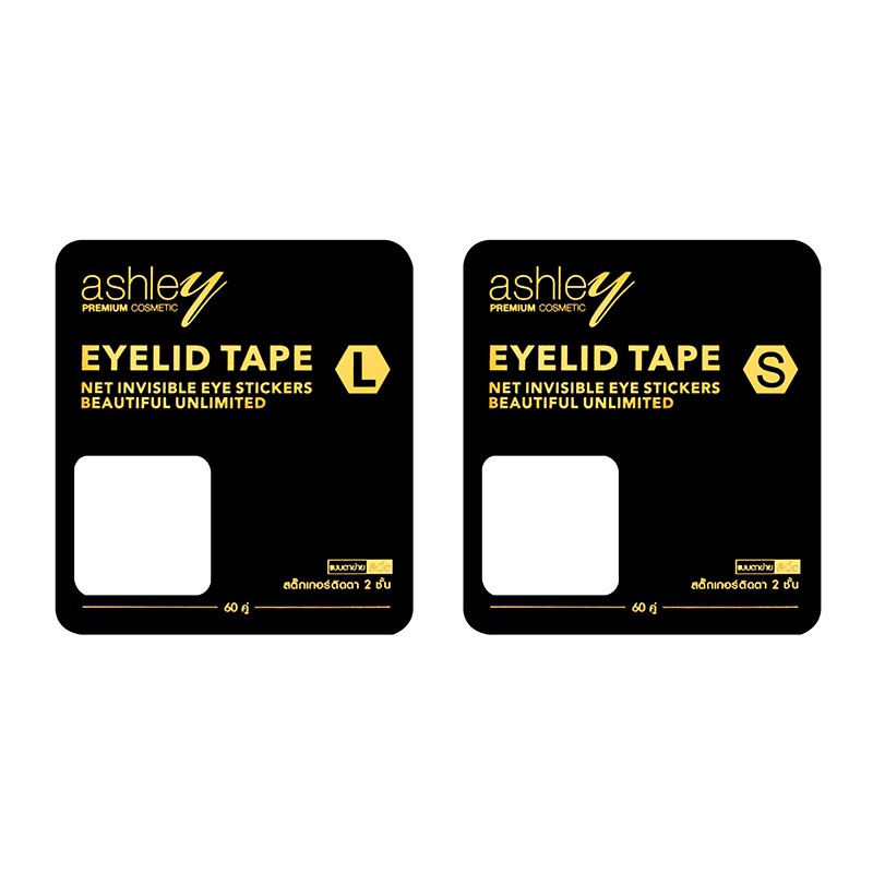 l-ashley-eye-lid-tape-net-invisible-eye-sticker-beautiful-unlimited-สติกเกอร์ติดตาสองชั้น-รุ่นตาข่ายสีเนื้อ-a-338-พร้อมก