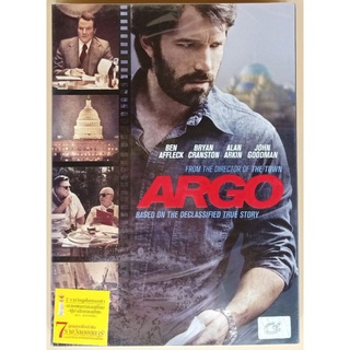 DVD 2 ภาษา - Argo แผนฉกฟ้าแลบลวงสะท้านโลก