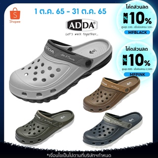 สินค้า รองเท้า ADDA รุ่น 5TD24 (ของแท้ 100%) รองเท้าปิดหัว ผู้ชาย เพิ่มความเท่ด้วยสายคาดหนังเทียม (เบอร์7-10)