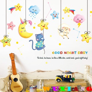 ห้องนอนห้องนอนห้องนอนเด็ก Moon Star ตกแต่งด้วยสติ๊กเกอร์ติดผนังติดด้วยตนเอง