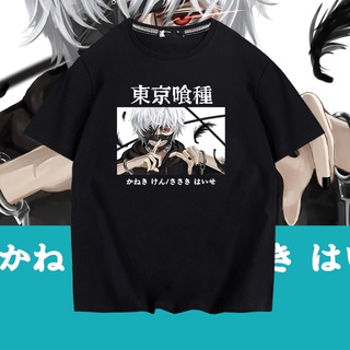 เสื้อยืดแขนสั้น ผ้าฝ้ายแท้ พิมพ์ลายการ์ตูนนารูโตะ Kimuyan แฟชั่นฤดูร้อน สไตล์ญี่ปุ่น สําหรับผู้ชาย และนักเรียน 230 กรัม