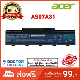 Acer รุ่น AS07A31 AS07A41 AS07A51 for Aspire 4720 4720Z 4720ZG 4736 4736Z 4736ZG 5335 5535 5536 5542 5735 5738 5740 ORG