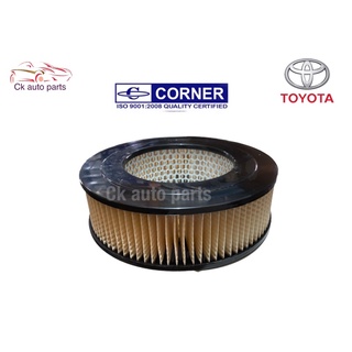 กรองอากาศ ไส้กรองอากาศโตโยต้า โคโรลล่า เคอี70 4K Toyota Corolla DX KE70 4K  Air Filter