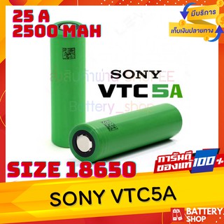 SONY รุ่น VTC5A ขนาด18650 3000mah 25a ถ่านชาร์จ ถ่านโซนี่ ถ่านโซนี่ห้าเอ ถ่าน18650 ถ่านเขียว ถ่านแรง แบต18650