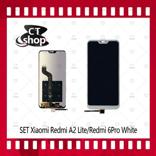 สำหรับ Xiaomi Redmi A2 Lite/Xiaomi Redmi 6Pro  อะไหล่จอชุด หน้าจอพร้อมทัสกรีน LCD Display Touch Screen CT Shop