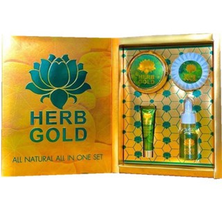 Herb gold ครีมเฮิร์บโกลด์ เซตมหาโชค