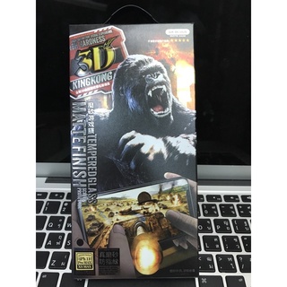 ฟิล์มกระจกนิรภัยคิงคองKing Kong3D AGด้าน #ฟิล์มกระจกด้านคิงคอง เนื้อแมท สัมผัสลื่น นิรภัย กันรอย กันแตก