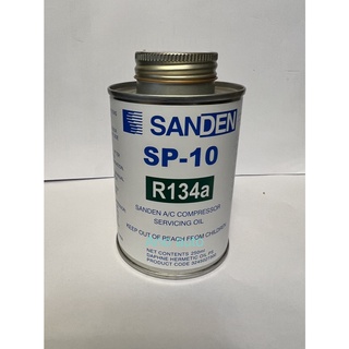 น้ำมันคอมแอร์  134a Sanden SP-10 แท้ ไช้กับคอมลูกสูบ ขนาด 250ml