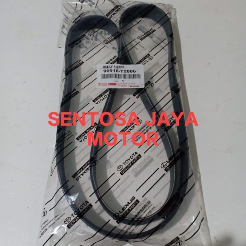 พัดลม BELT V-BELT FAN STRAP TOYOTA INNOVA HILUX FORTUNER DIESEL ...