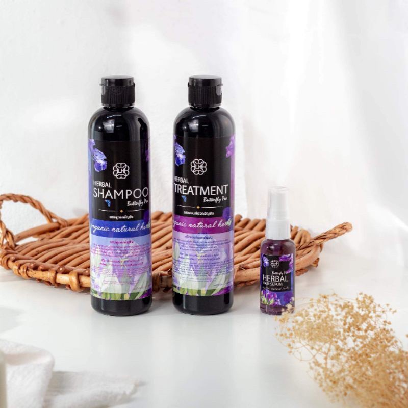 แชมพูดอกอัญชัญ-butterfly-plus-แชมพูอัญชัน-ทรีทเมนท์