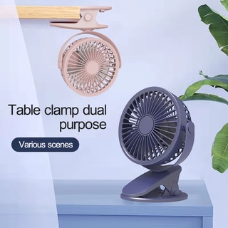 Small Fan พัดลมพกพา พัดลมตั้งโต๊ะทำงาน แบบหนีบได้ รุ่น W-06 Rechargeable mini fan（เวอร์ชั่นอัพเกรดใหม่）