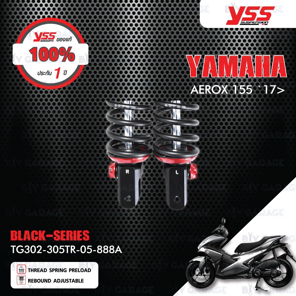 yss-โช๊คแก๊ส-g-sport-black-series-อัพเกรด-yamaha-aerox-155-ปี-2017-ขึ้นไป-tg302-305tr-05-888a