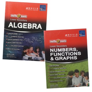 หนังสือ CCK: maths@mavis Lower Secondary :แบบฝึก Algebra และ Numbers/Functions/Graphs ม ต้น