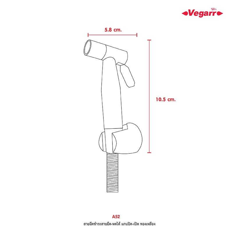 chaixing-home-อุปกรณ์สำหรับห้องน้ำ-สายฉีดชำระ-ที่ฉีดก้น-ชุดสายฉีดชำระ-vegarr