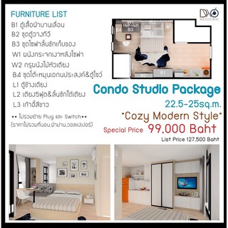 Condo Built-in Studio Package 22.5-25sq.m. คอนโดบิ้วอินห้องสตูดิโอ