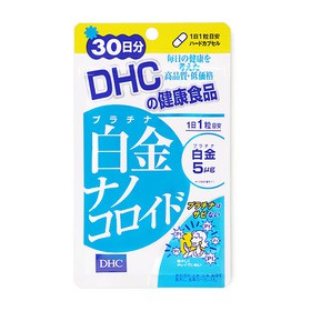 dhc-platinum-nano-30-วัน